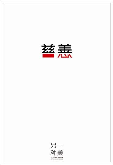 自考本没有学位证可以考公务员吗