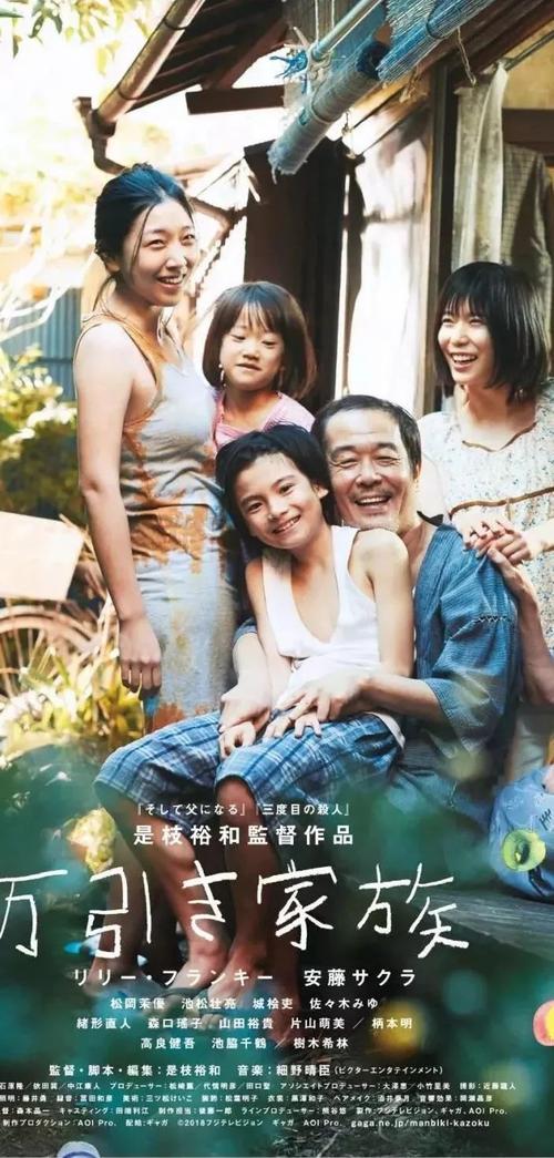 做假日本駿河台大學文凭