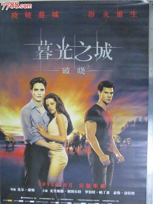 做高仿纽约驾照